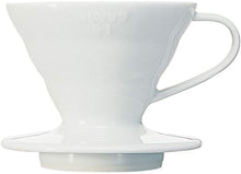 Load image into Gallery viewer, Hario V60 Coffee Dripper 02