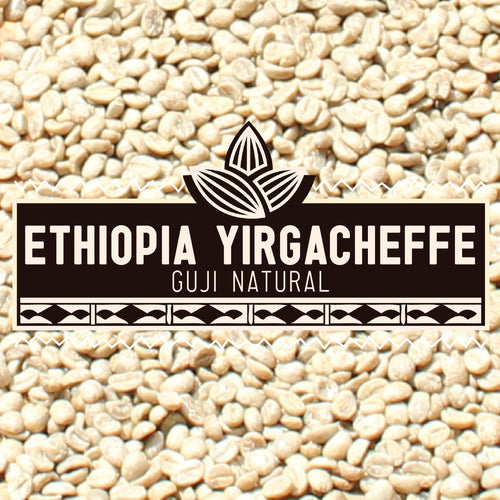 GREEN ETHIOPIA YIRGACHEFFE NATURAL | 2lb.